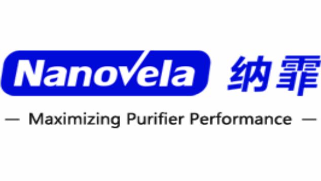 The image contains the Nanovela company logo. The logo has "Nanovela" written in blue letters inside a blue rounded rectangle and Chinese characters beside it. Below, the tagline reads, "Maximizing Purifier Performance.